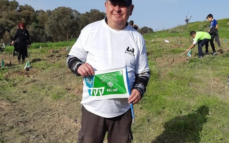 Tu b’Shvat 2019: Trip to Naharayim