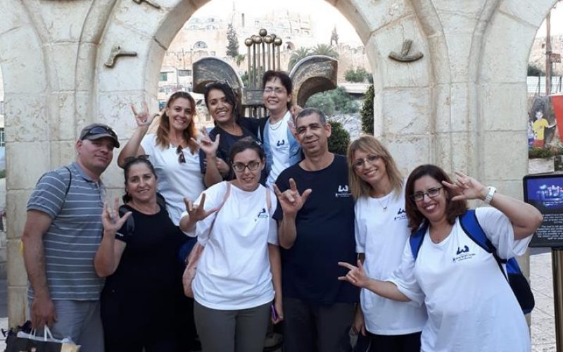 Jerusalem Tour, June 4, 2018 – Young Adults Group